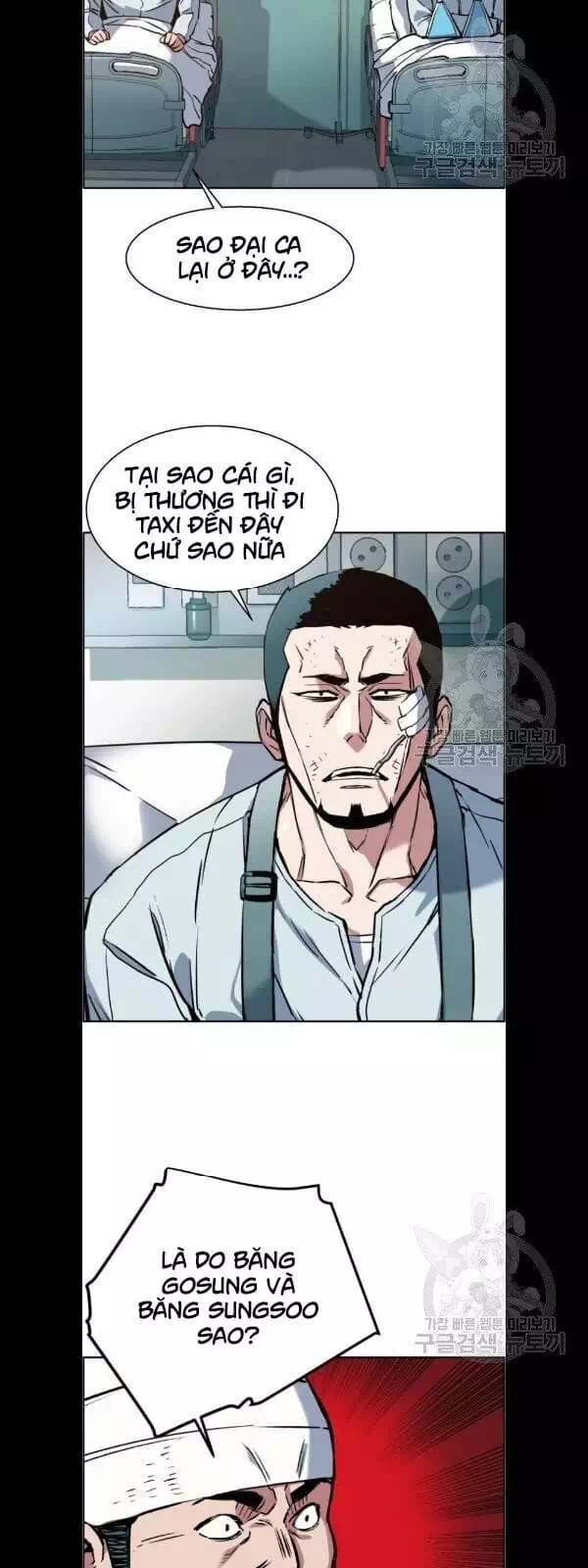 Truyện Tranh Bạn Học Của Tôi Là Lính Đánh Thuê trang 5
