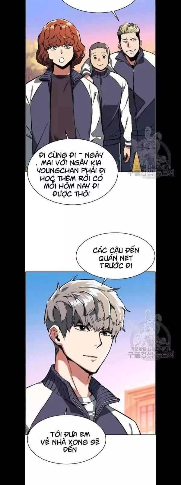 Truyện Tranh Bạn Học Của Tôi Là Lính Đánh Thuê trang 5