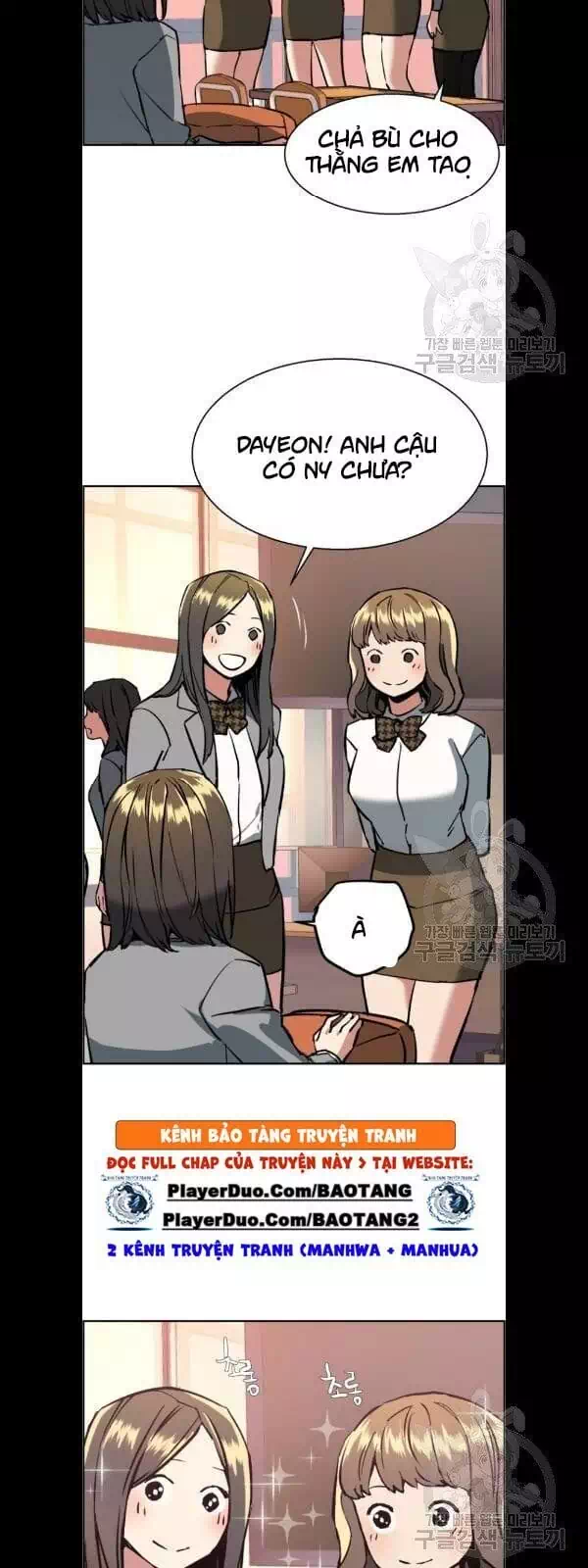 Truyện Tranh Bạn Học Của Tôi Là Lính Đánh Thuê trang 5