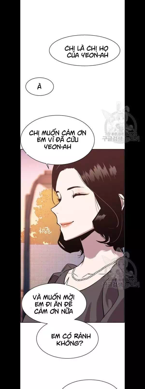 Truyện Tranh Bạn Học Của Tôi Là Lính Đánh Thuê trang 5