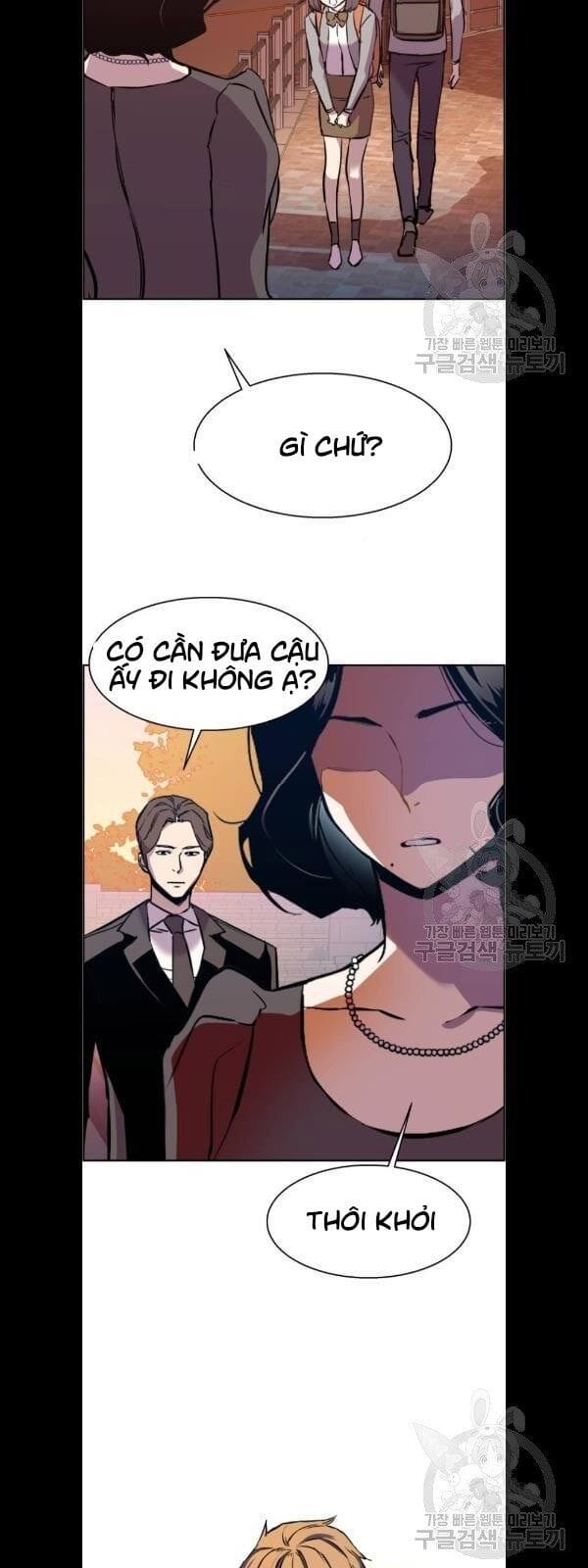 Truyện Tranh Bạn Học Của Tôi Là Lính Đánh Thuê trang 5