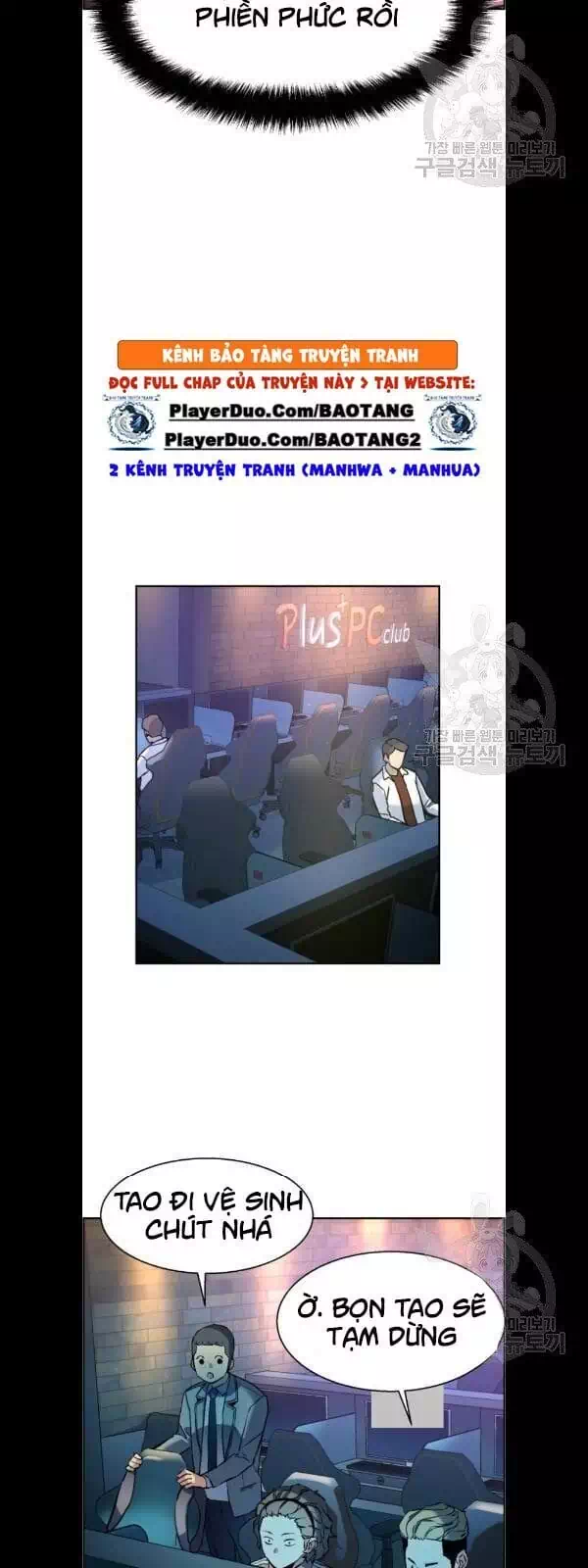Truyện Tranh Bạn Học Của Tôi Là Lính Đánh Thuê trang 5