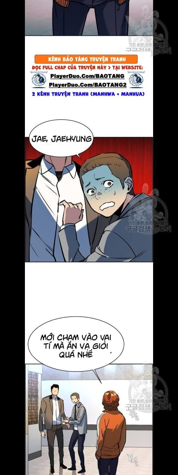 Truyện Tranh Bạn Học Của Tôi Là Lính Đánh Thuê trang 5