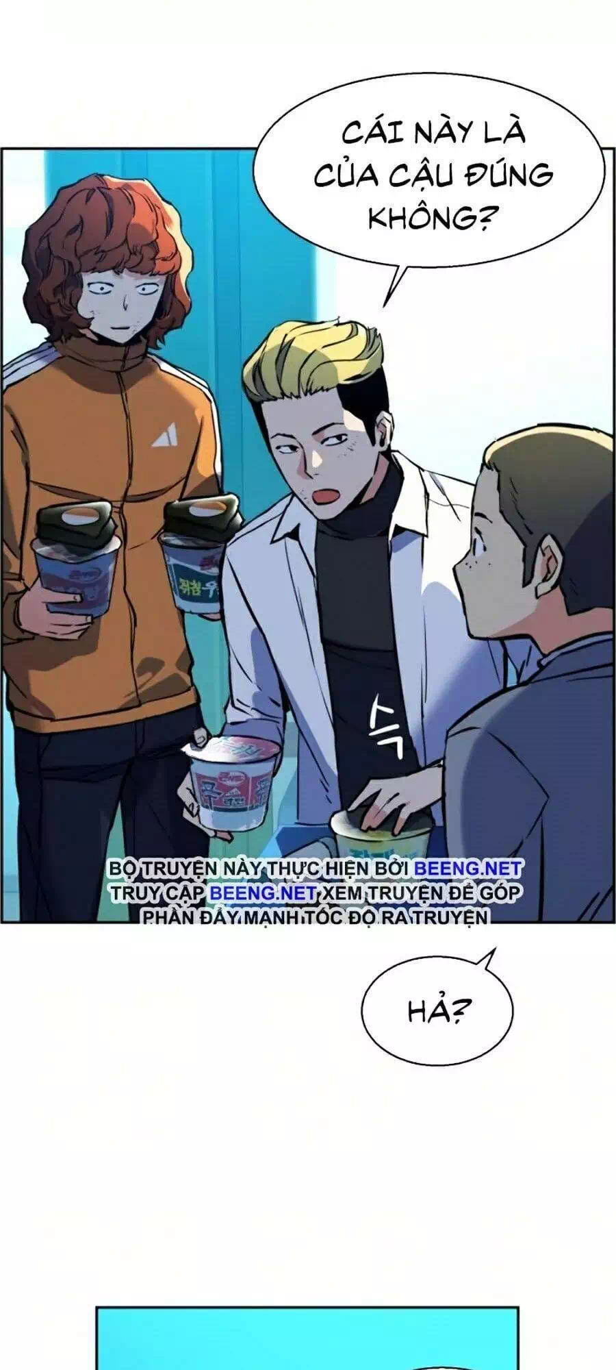 Truyện Tranh Bạn Học Của Tôi Là Lính Đánh Thuê trang 5