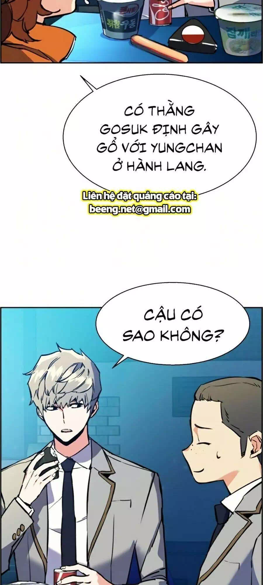 Truyện Tranh Bạn Học Của Tôi Là Lính Đánh Thuê trang 5