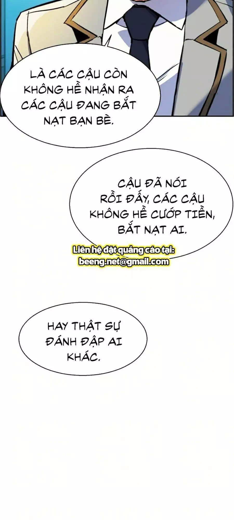 Truyện Tranh Bạn Học Của Tôi Là Lính Đánh Thuê trang 5