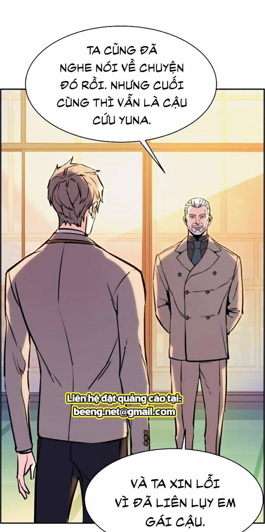 Truyện Tranh Bạn Học Của Tôi Là Lính Đánh Thuê trang 5