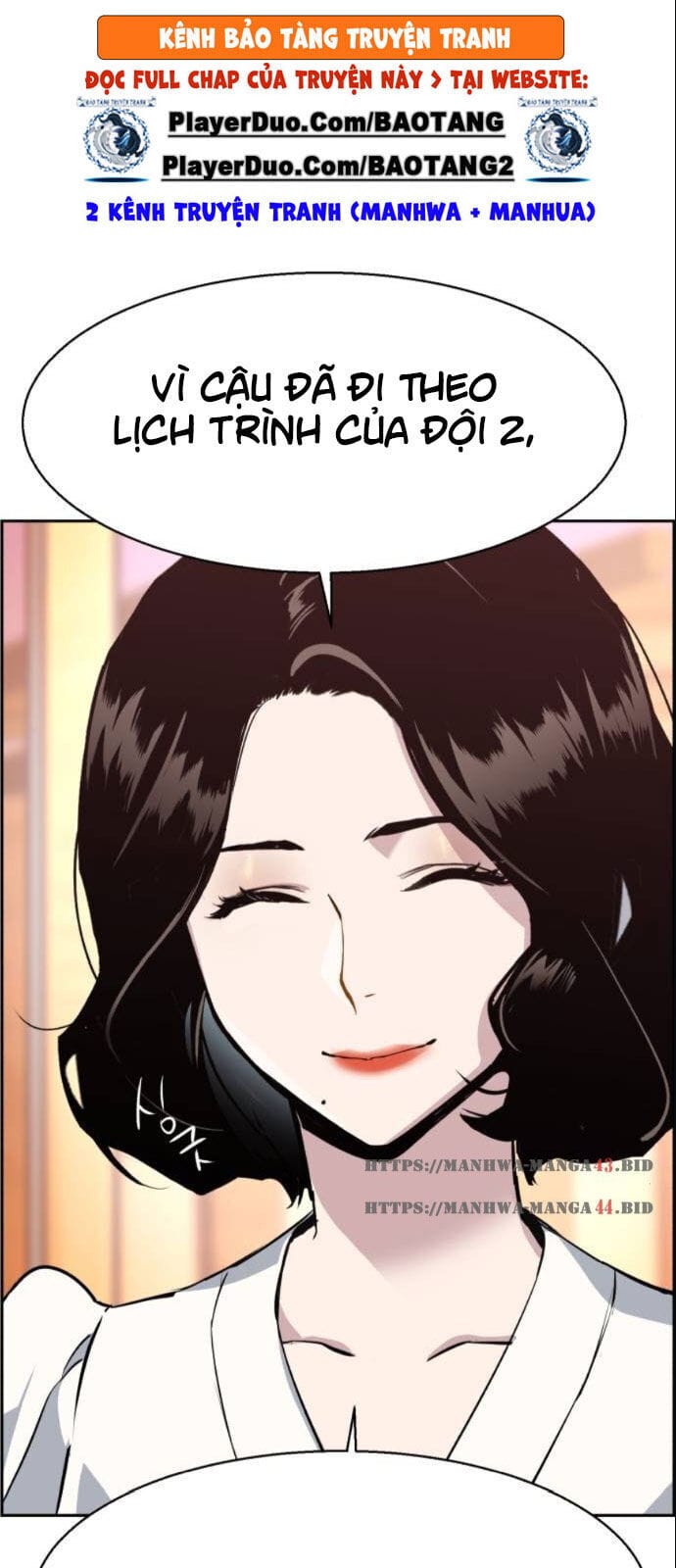 Truyện Tranh Bạn Học Của Tôi Là Lính Đánh Thuê trang 5
