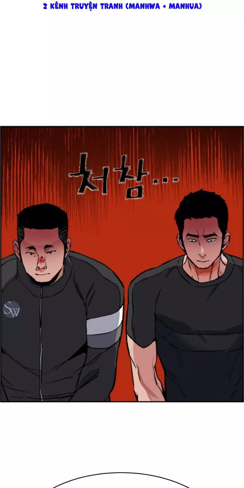 Truyện Tranh Bạn Học Của Tôi Là Lính Đánh Thuê trang 5