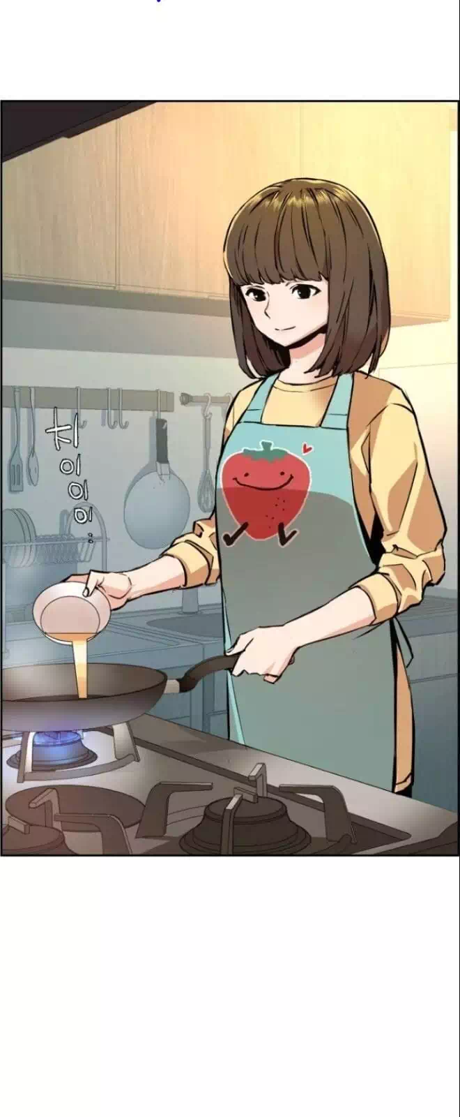 Truyện Tranh Bạn Học Của Tôi Là Lính Đánh Thuê trang 5