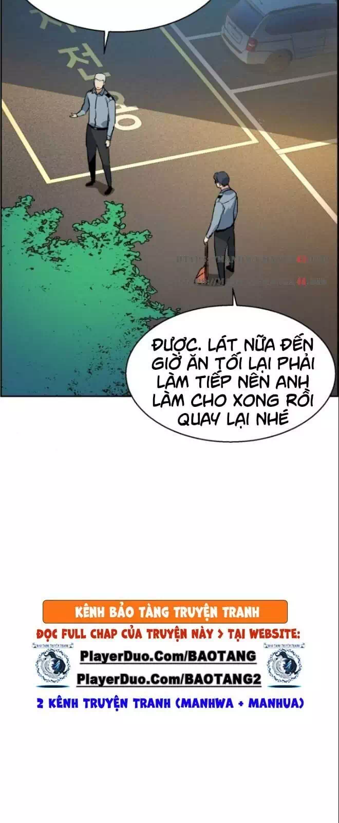Truyện Tranh Bạn Học Của Tôi Là Lính Đánh Thuê trang 5