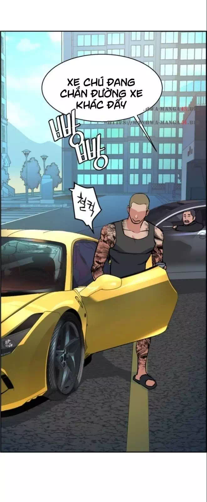 Truyện Tranh Bạn Học Của Tôi Là Lính Đánh Thuê trang 5