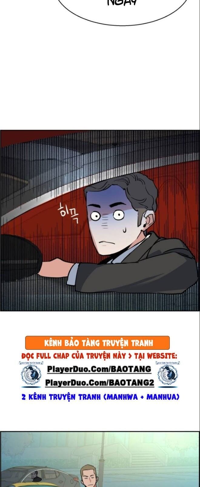 Truyện Tranh Bạn Học Của Tôi Là Lính Đánh Thuê trang 5