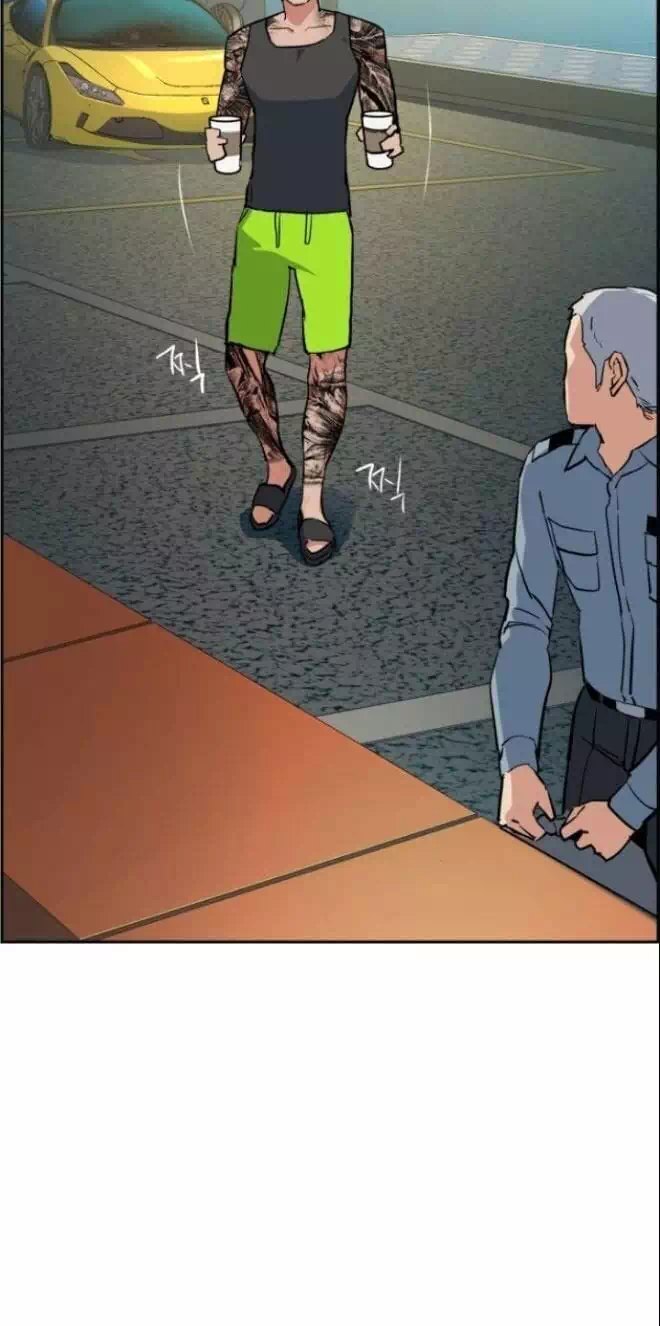 Truyện Tranh Bạn Học Của Tôi Là Lính Đánh Thuê trang 5