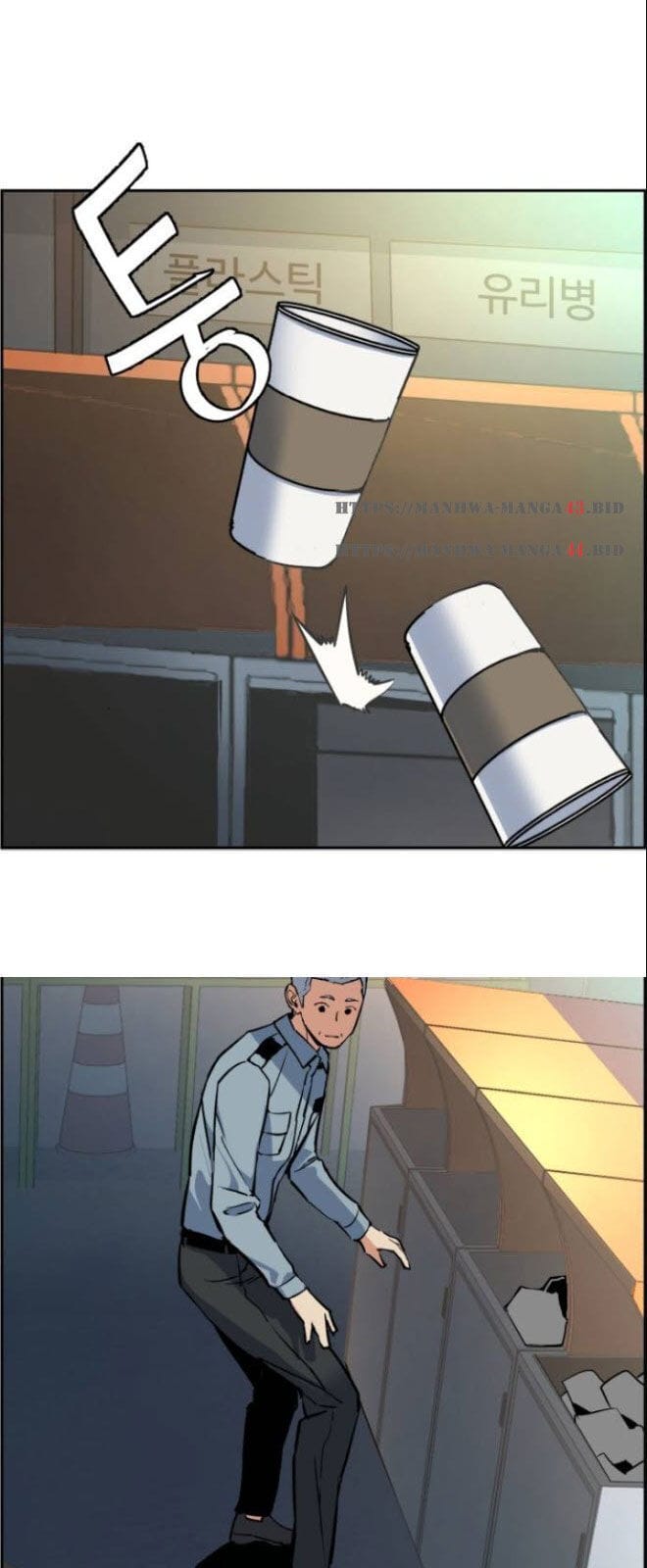 Truyện Tranh Bạn Học Của Tôi Là Lính Đánh Thuê trang 5