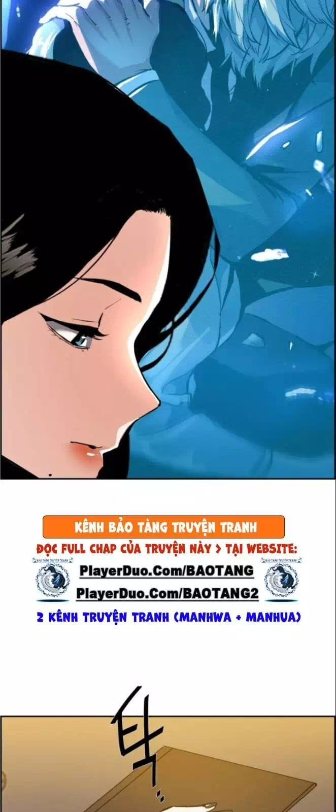 Truyện Tranh Bạn Học Của Tôi Là Lính Đánh Thuê trang 5