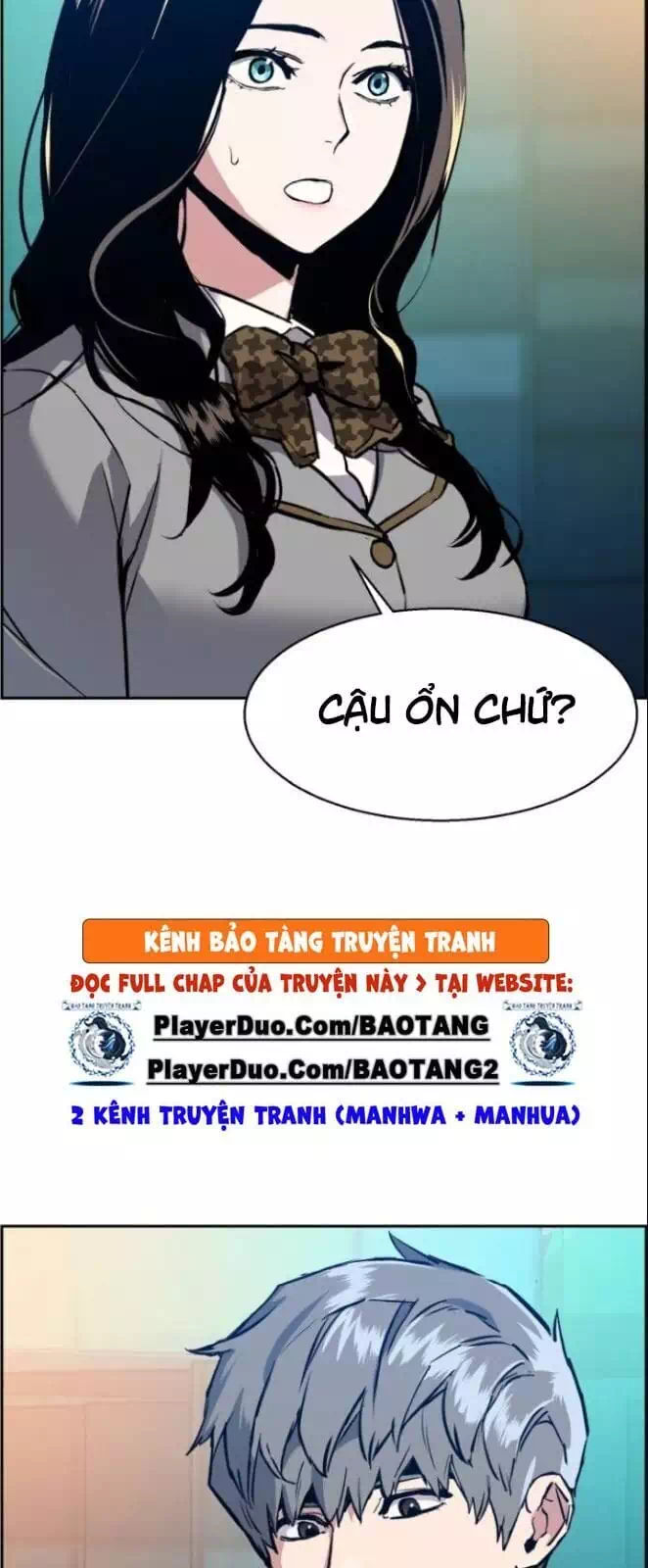 Truyện Tranh Bạn Học Của Tôi Là Lính Đánh Thuê trang 5