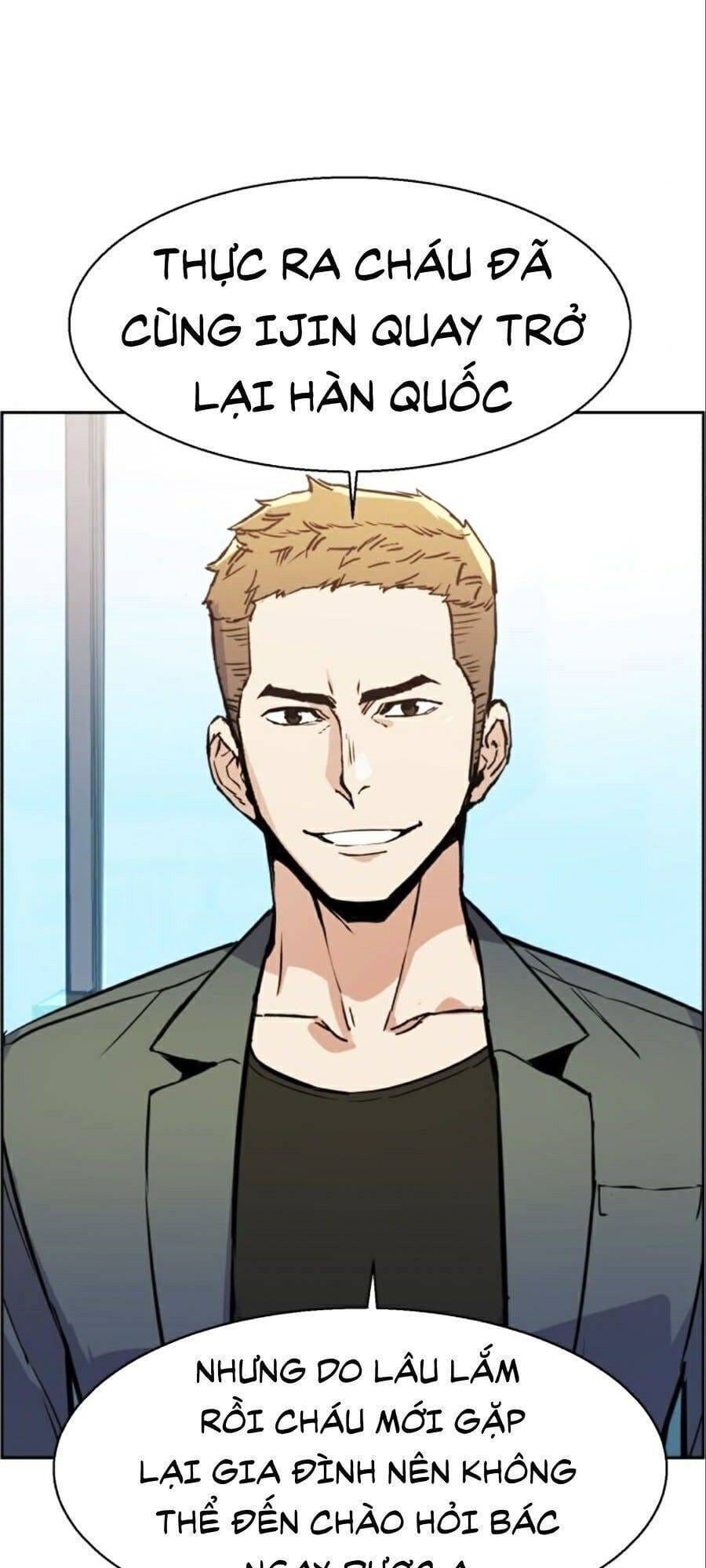 Truyện Tranh Bạn Học Của Tôi Là Lính Đánh Thuê trang 5