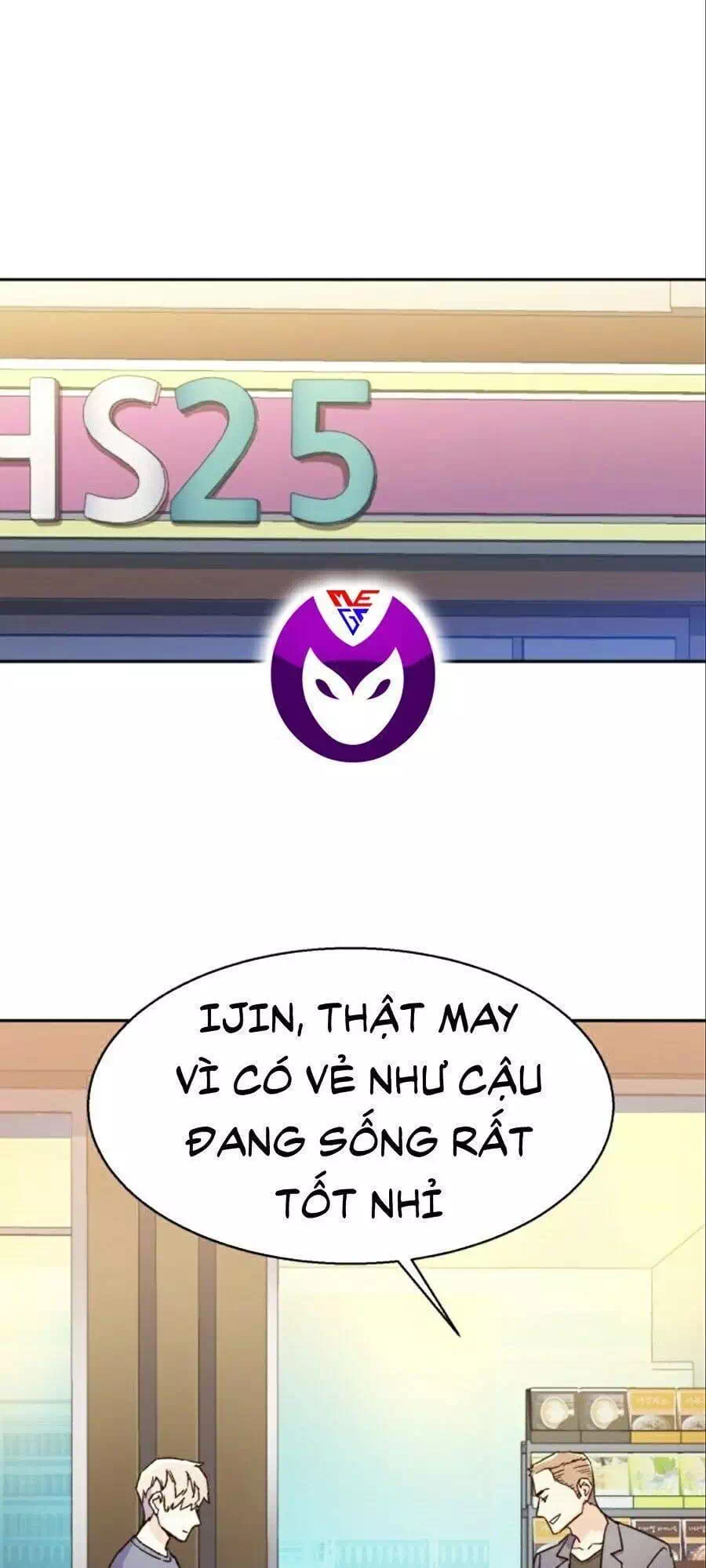 Truyện Tranh Bạn Học Của Tôi Là Lính Đánh Thuê trang 5