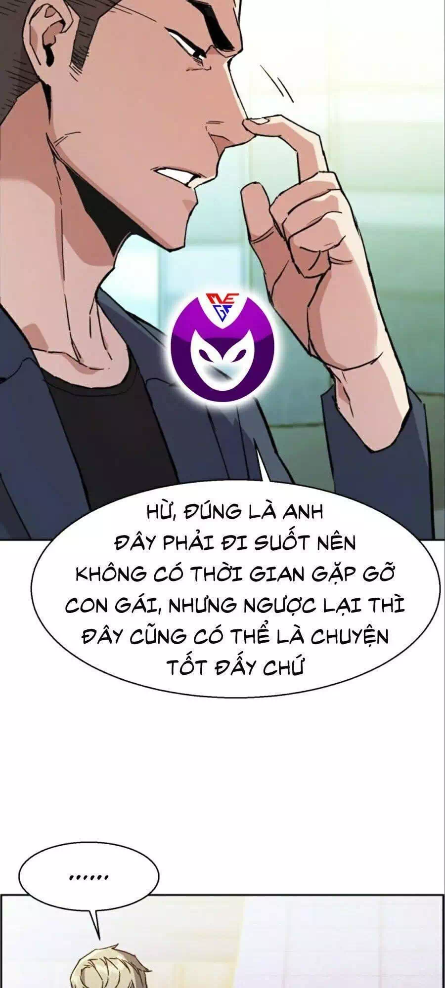 Truyện Tranh Bạn Học Của Tôi Là Lính Đánh Thuê trang 5