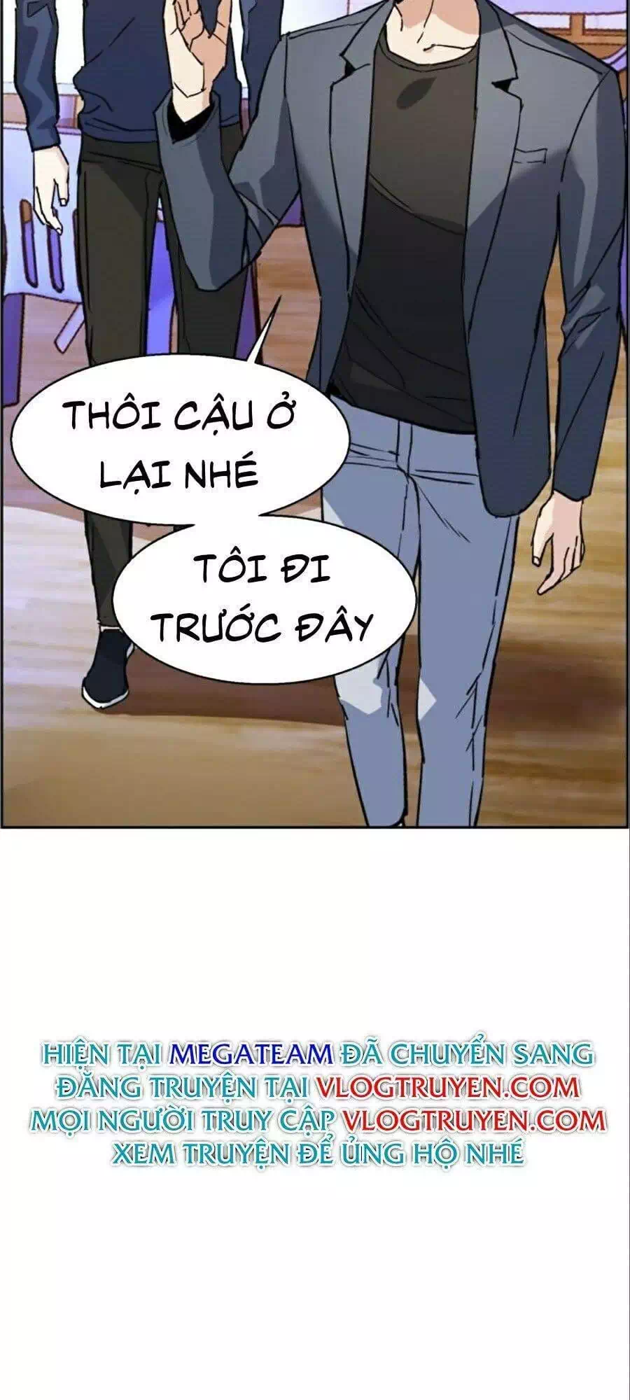 Truyện Tranh Bạn Học Của Tôi Là Lính Đánh Thuê trang 5