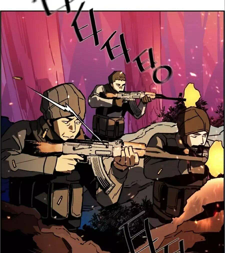 Truyện Tranh Bạn Học Của Tôi Là Lính Đánh Thuê trang 5