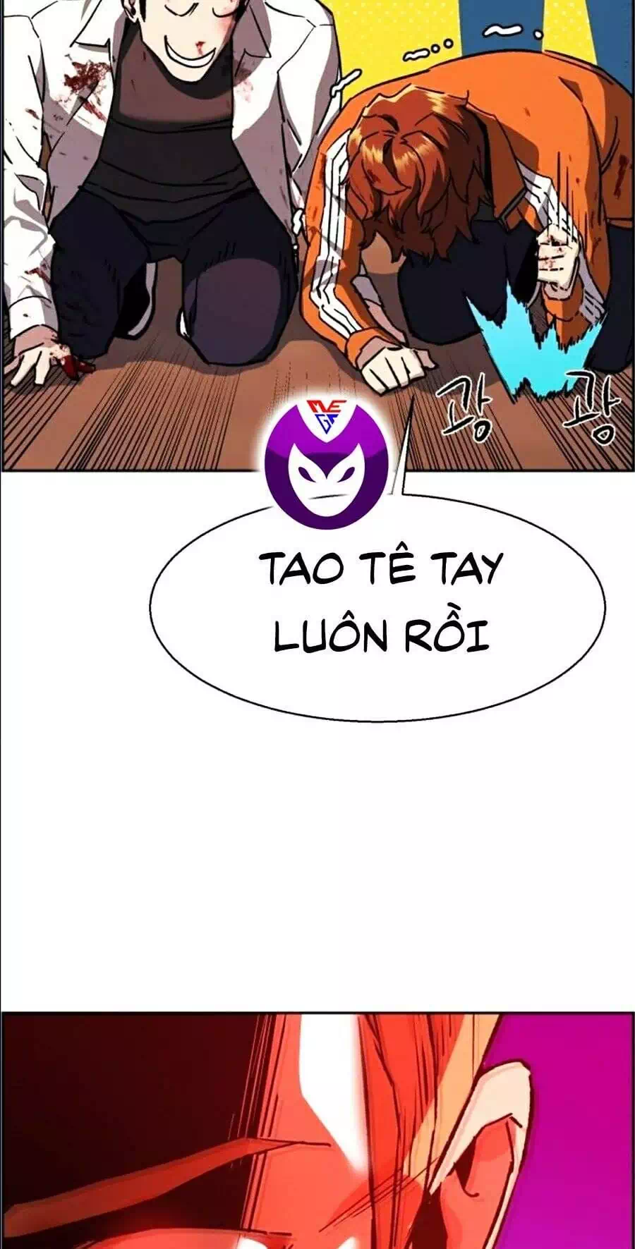Truyện Tranh Bạn Học Của Tôi Là Lính Đánh Thuê trang 5