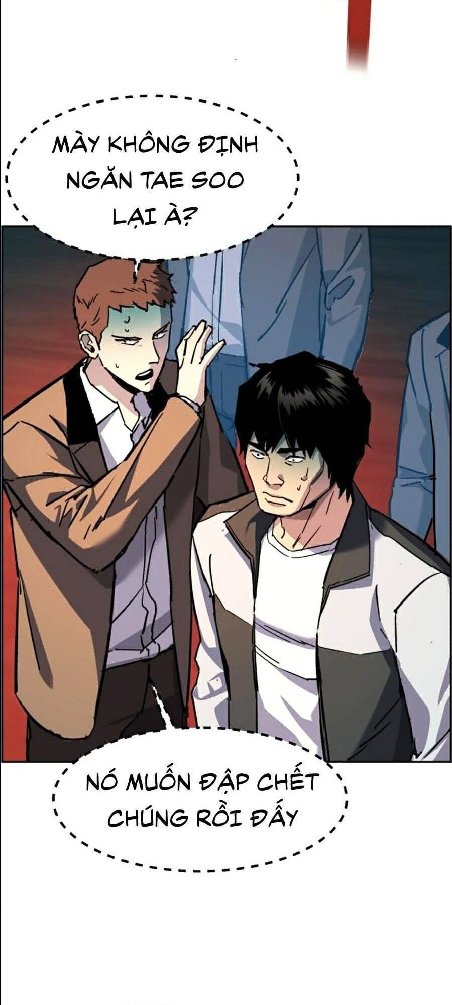 Truyện Tranh Bạn Học Của Tôi Là Lính Đánh Thuê trang 5