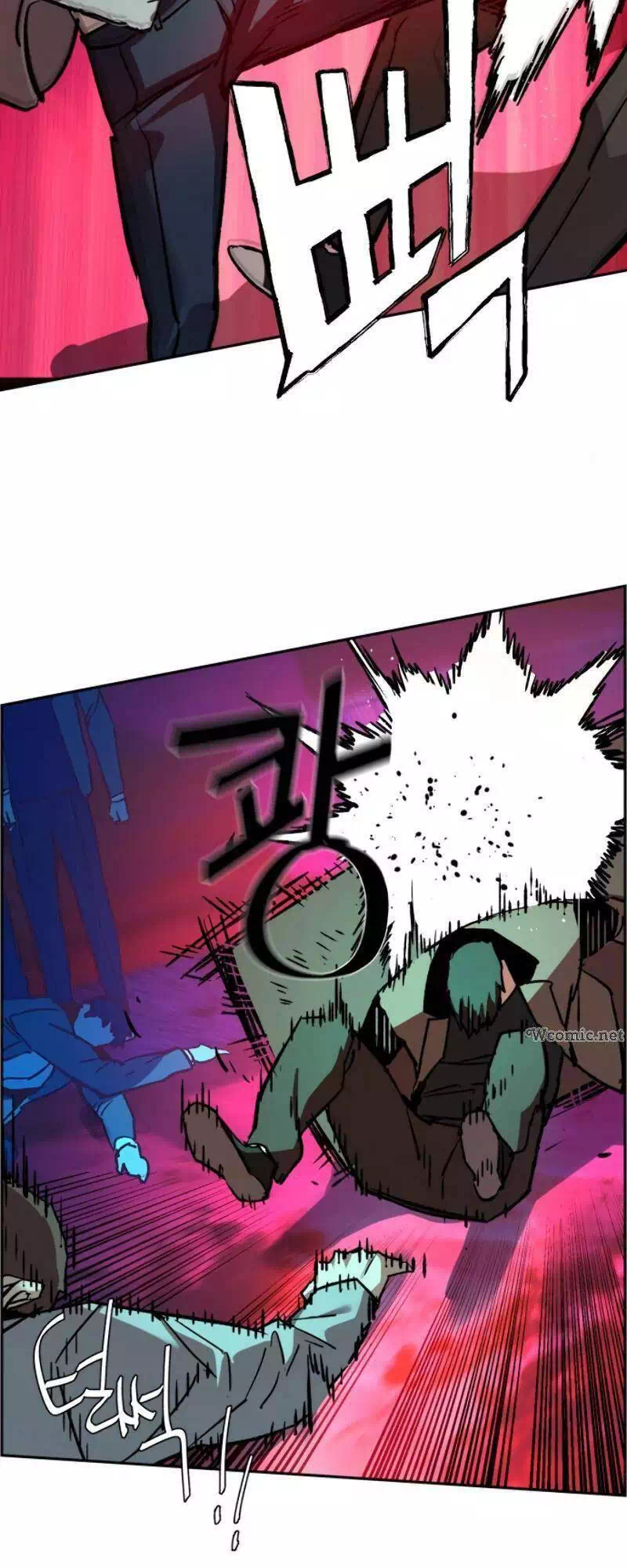 Truyện Tranh Bạn Học Của Tôi Là Lính Đánh Thuê trang 5