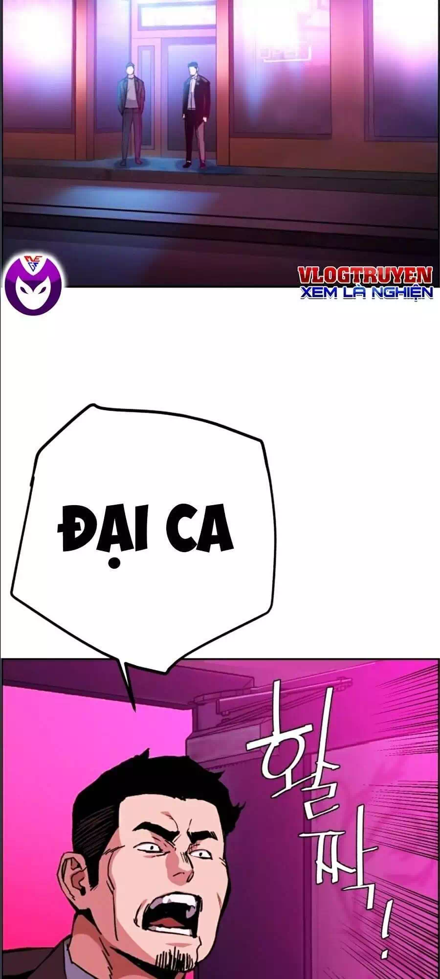 Truyện Tranh Bạn Học Của Tôi Là Lính Đánh Thuê trang 5