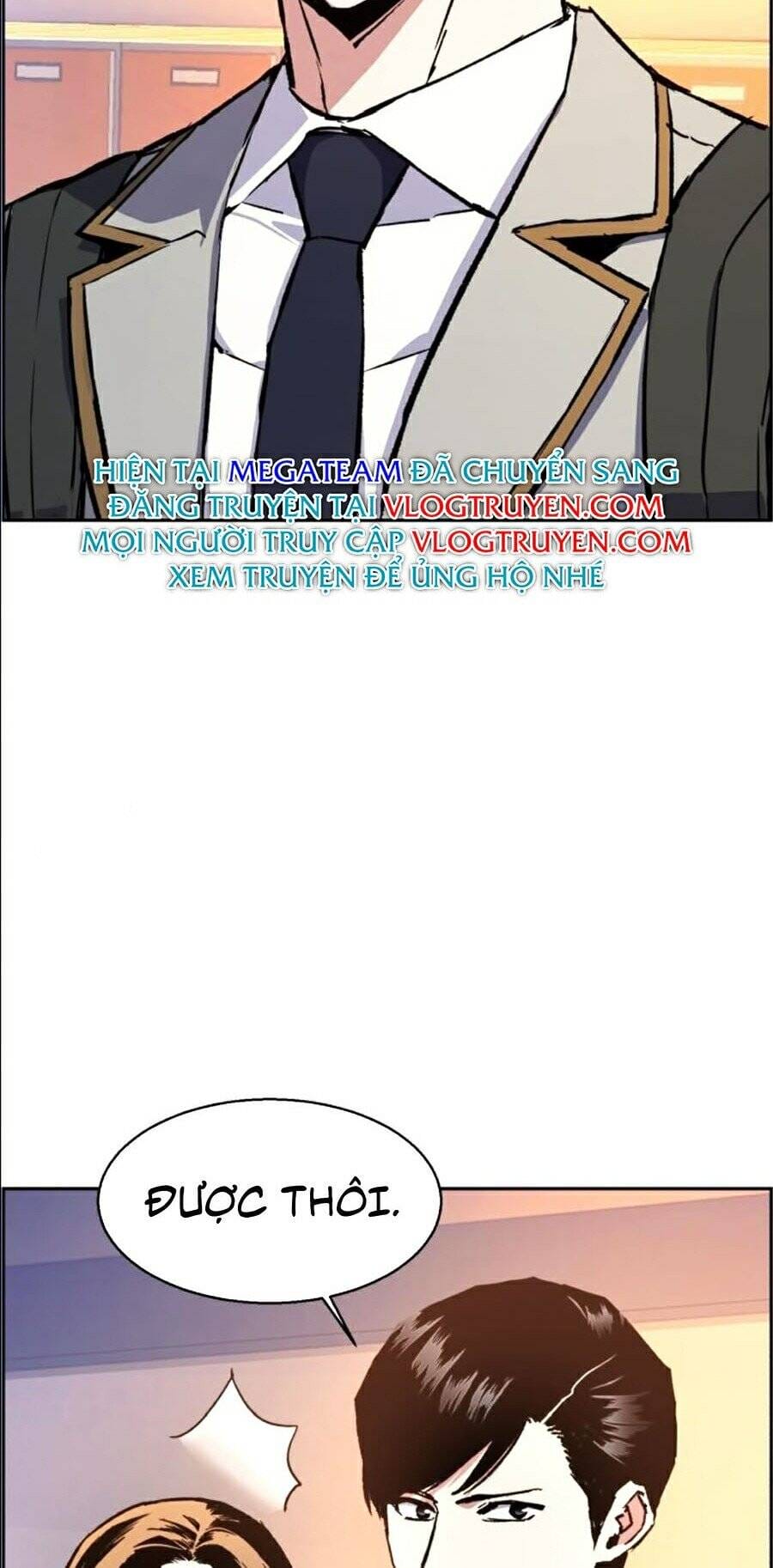 Truyện Tranh Bạn Học Của Tôi Là Lính Đánh Thuê trang 5