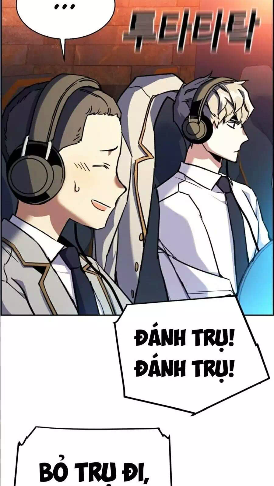 Truyện Tranh Bạn Học Của Tôi Là Lính Đánh Thuê trang 5