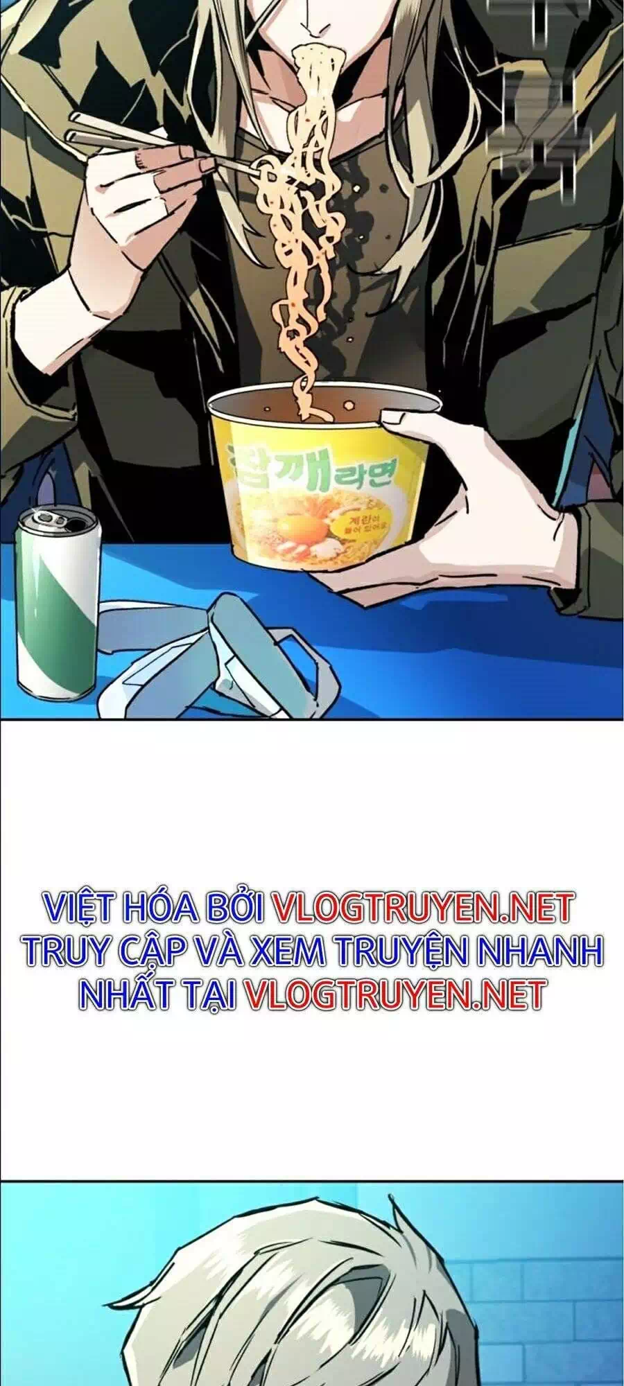 Truyện Tranh Bạn Học Của Tôi Là Lính Đánh Thuê trang 5