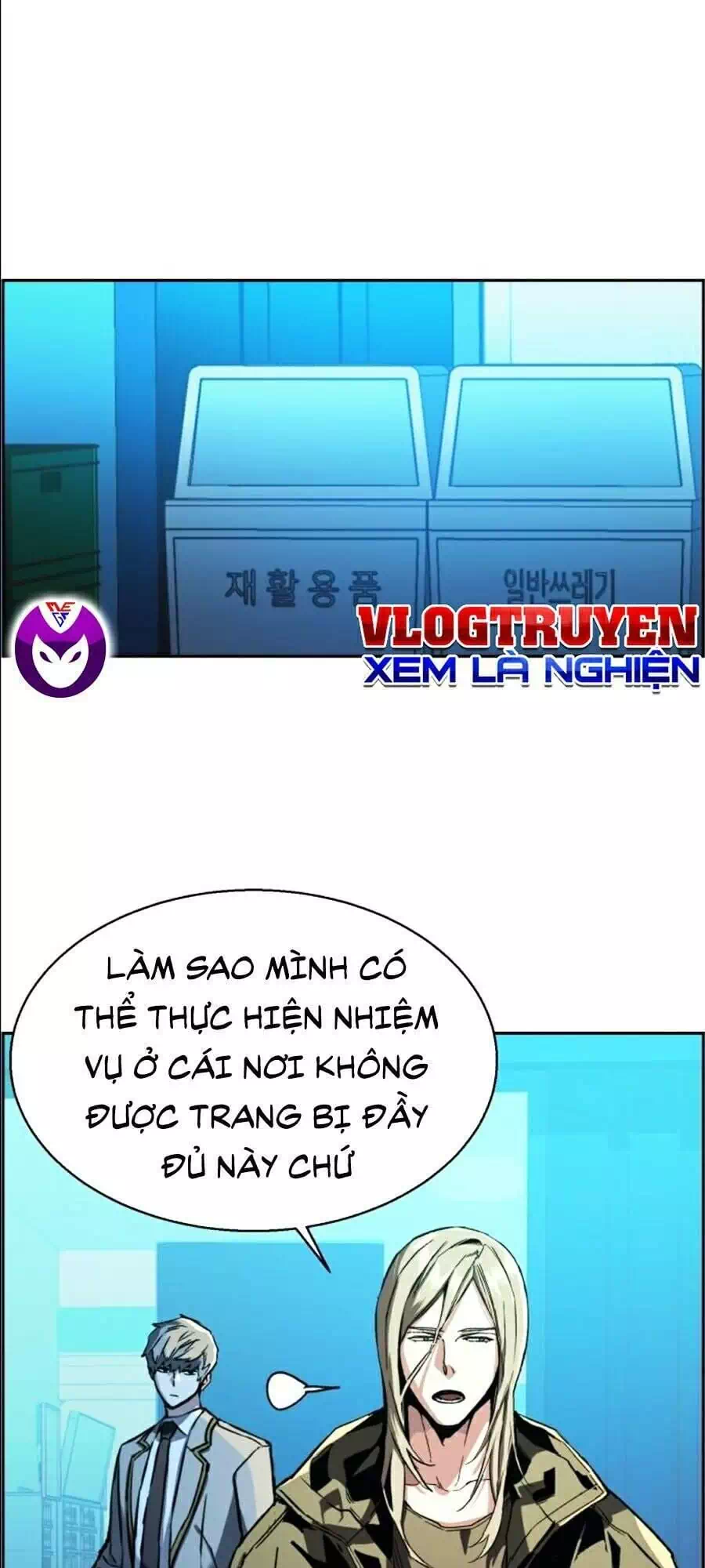 Truyện Tranh Bạn Học Của Tôi Là Lính Đánh Thuê trang 5