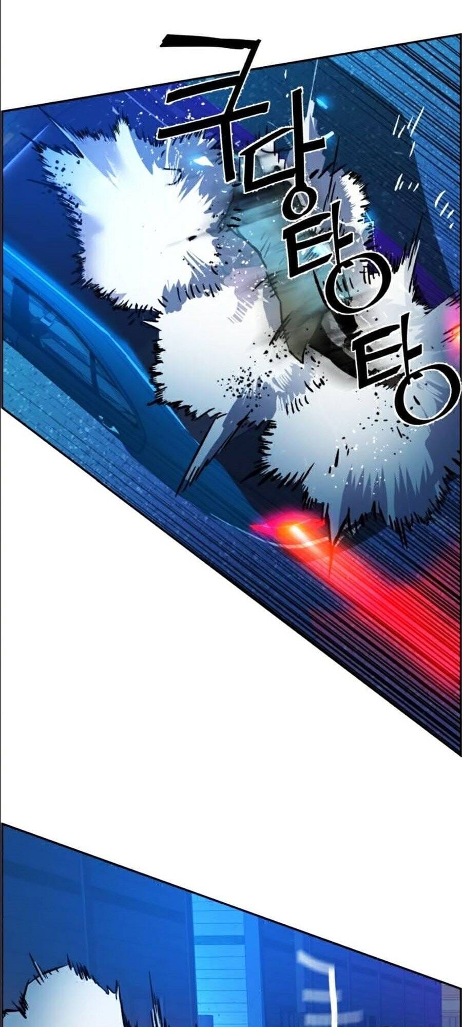 Truyện Tranh Bạn Học Của Tôi Là Lính Đánh Thuê trang 5