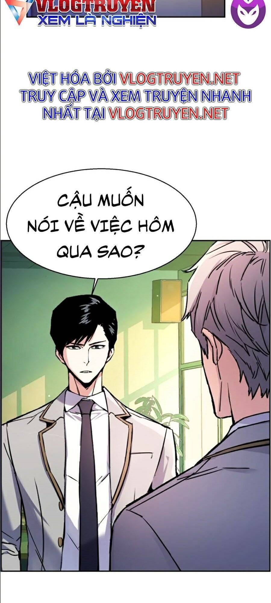 Truyện Tranh Bạn Học Của Tôi Là Lính Đánh Thuê trang 5