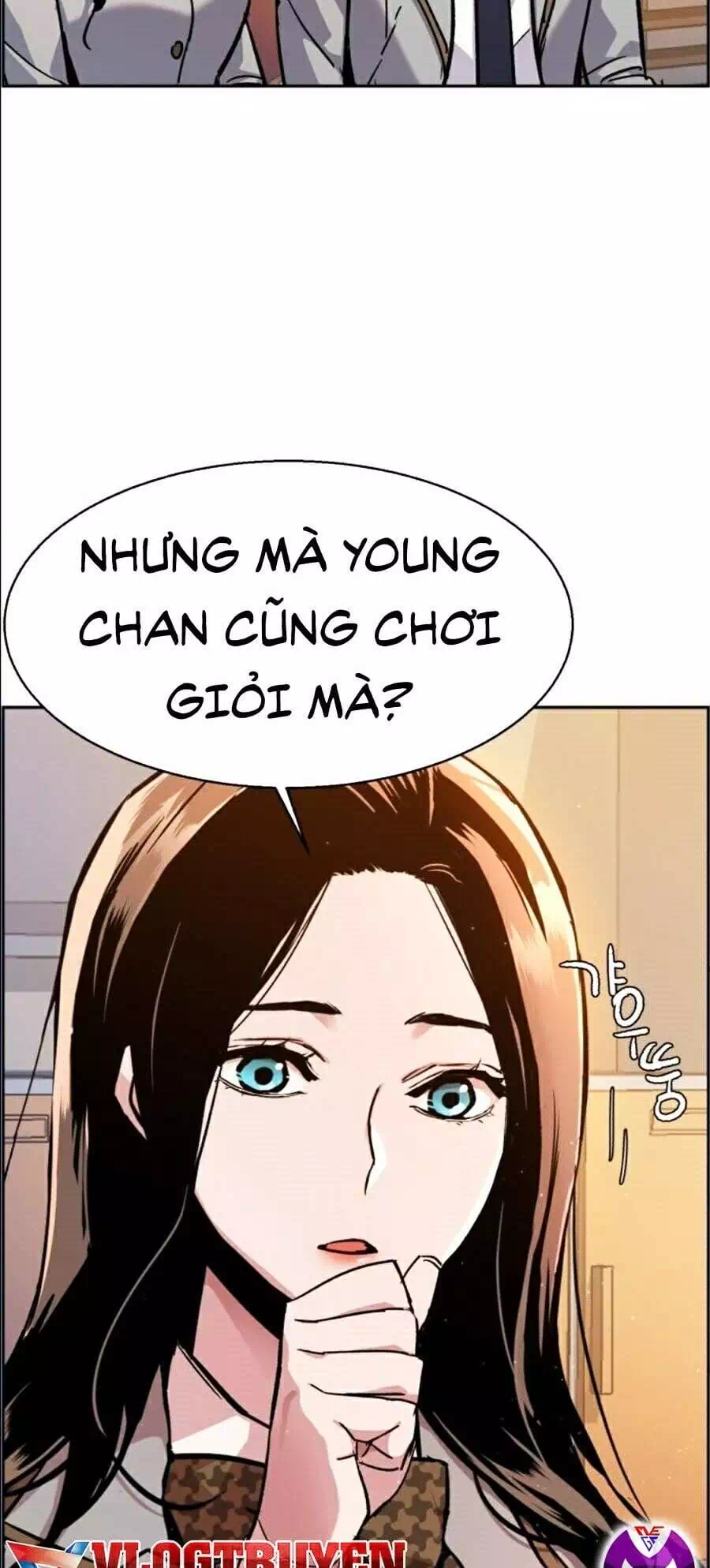 Truyện Tranh Bạn Học Của Tôi Là Lính Đánh Thuê trang 5