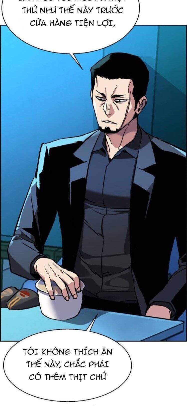 Truyện Tranh Bạn Học Của Tôi Là Lính Đánh Thuê trang 5