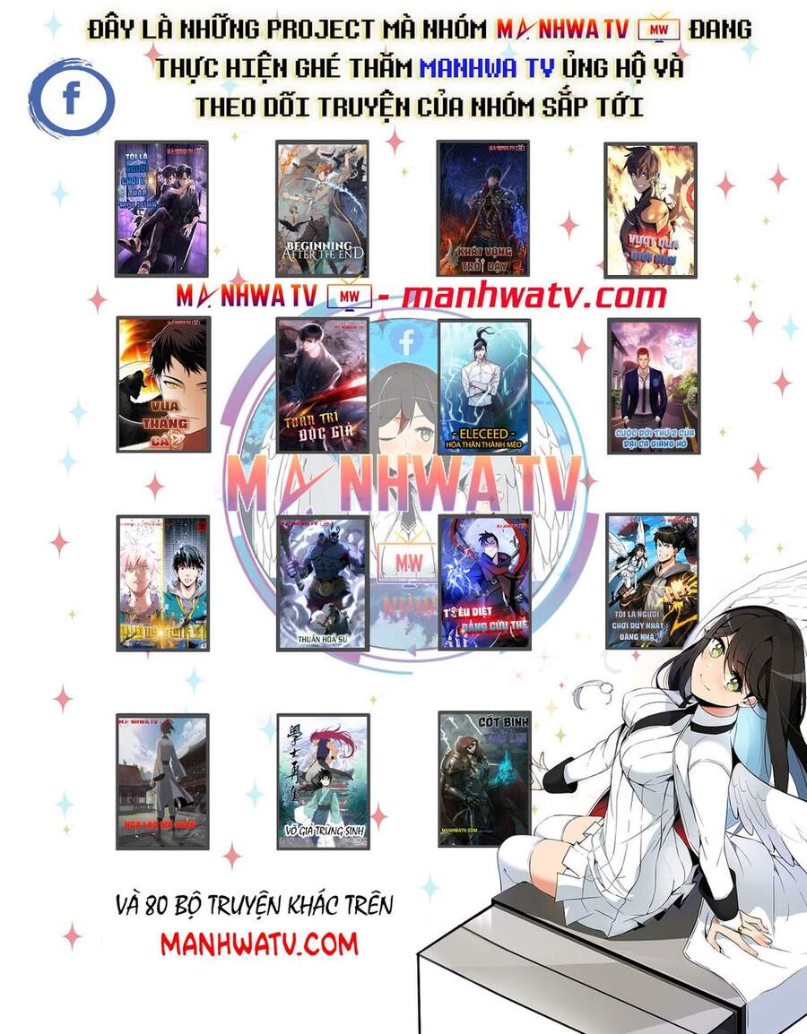 Truyện Tranh Bạn Học Của Tôi Là Lính Đánh Thuê trang 5