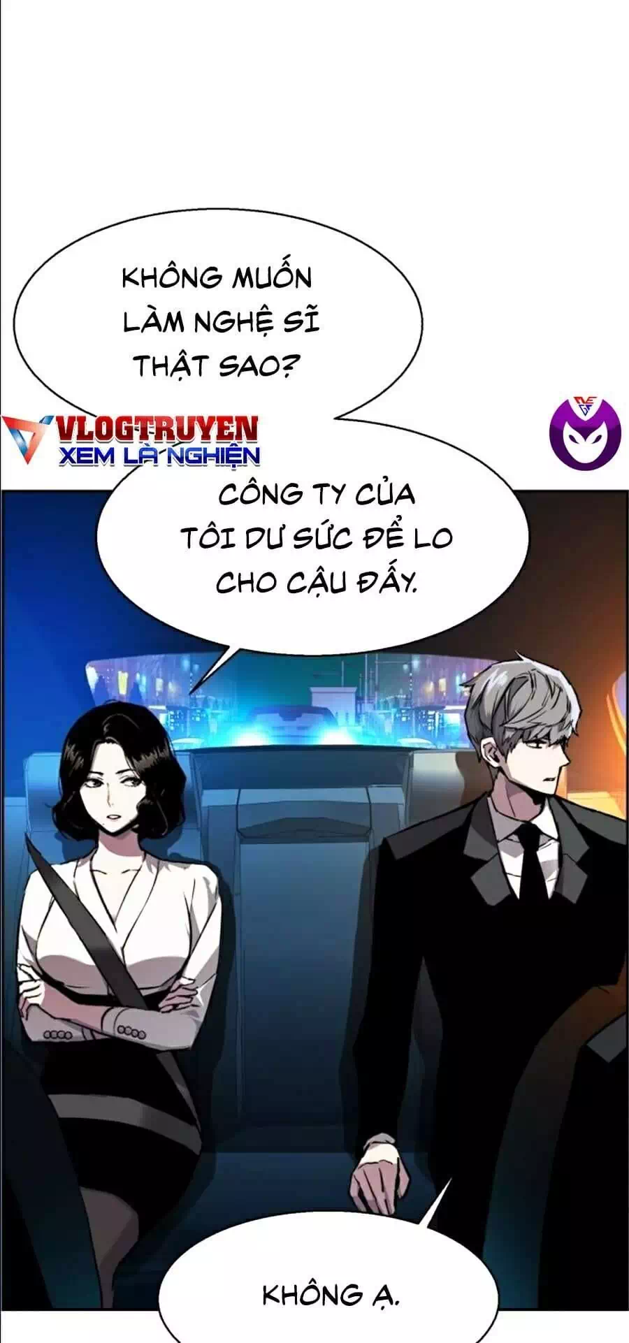 Truyện Tranh Bạn Học Của Tôi Là Lính Đánh Thuê trang 5