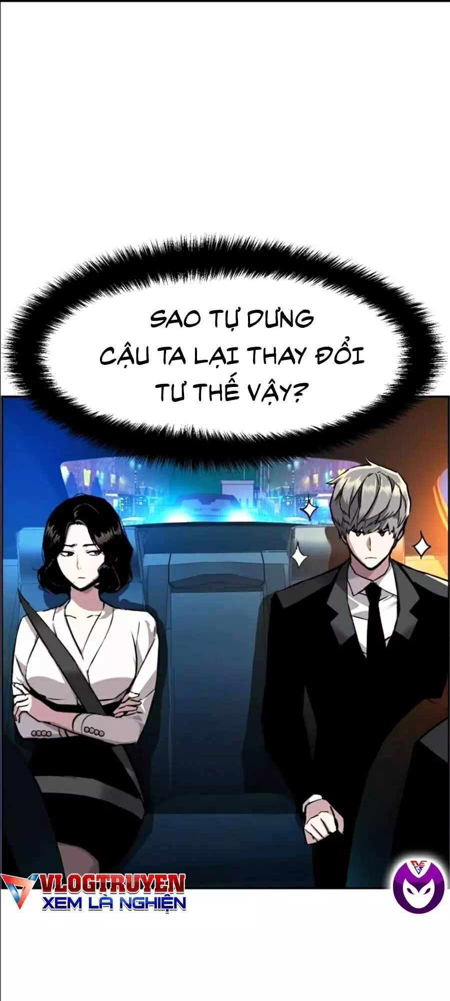 Truyện Tranh Bạn Học Của Tôi Là Lính Đánh Thuê trang 5