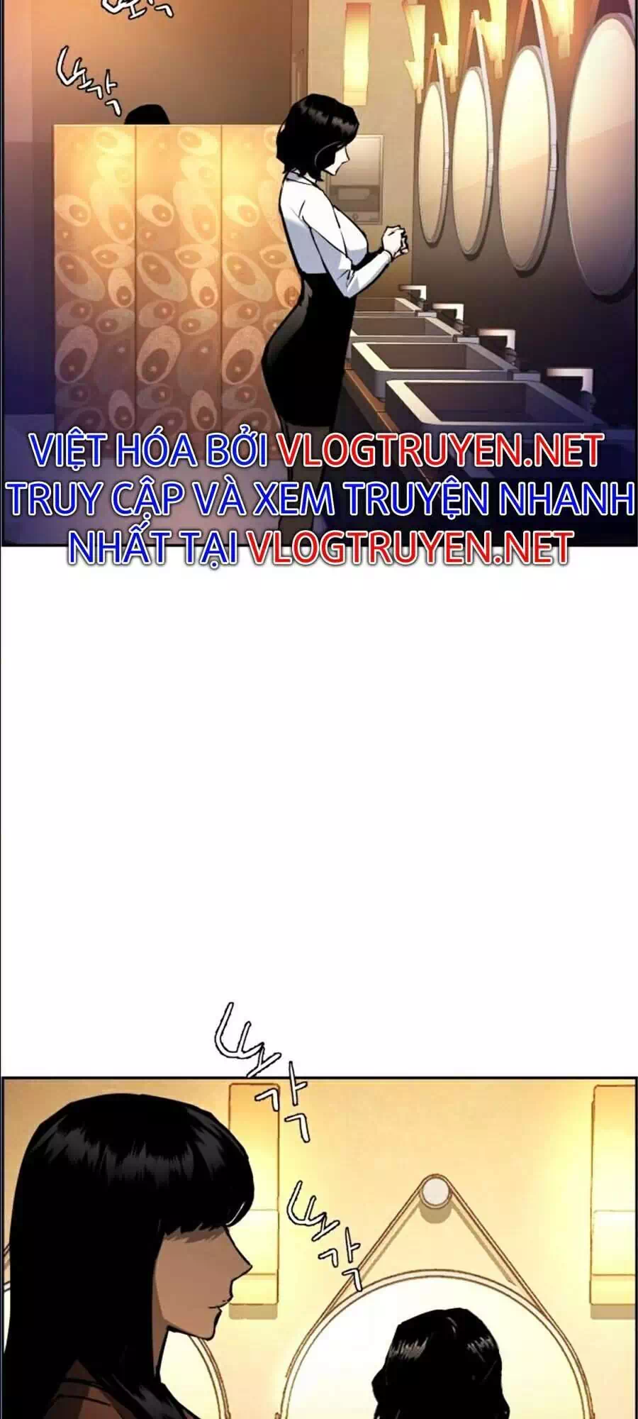 Truyện Tranh Bạn Học Của Tôi Là Lính Đánh Thuê trang 5