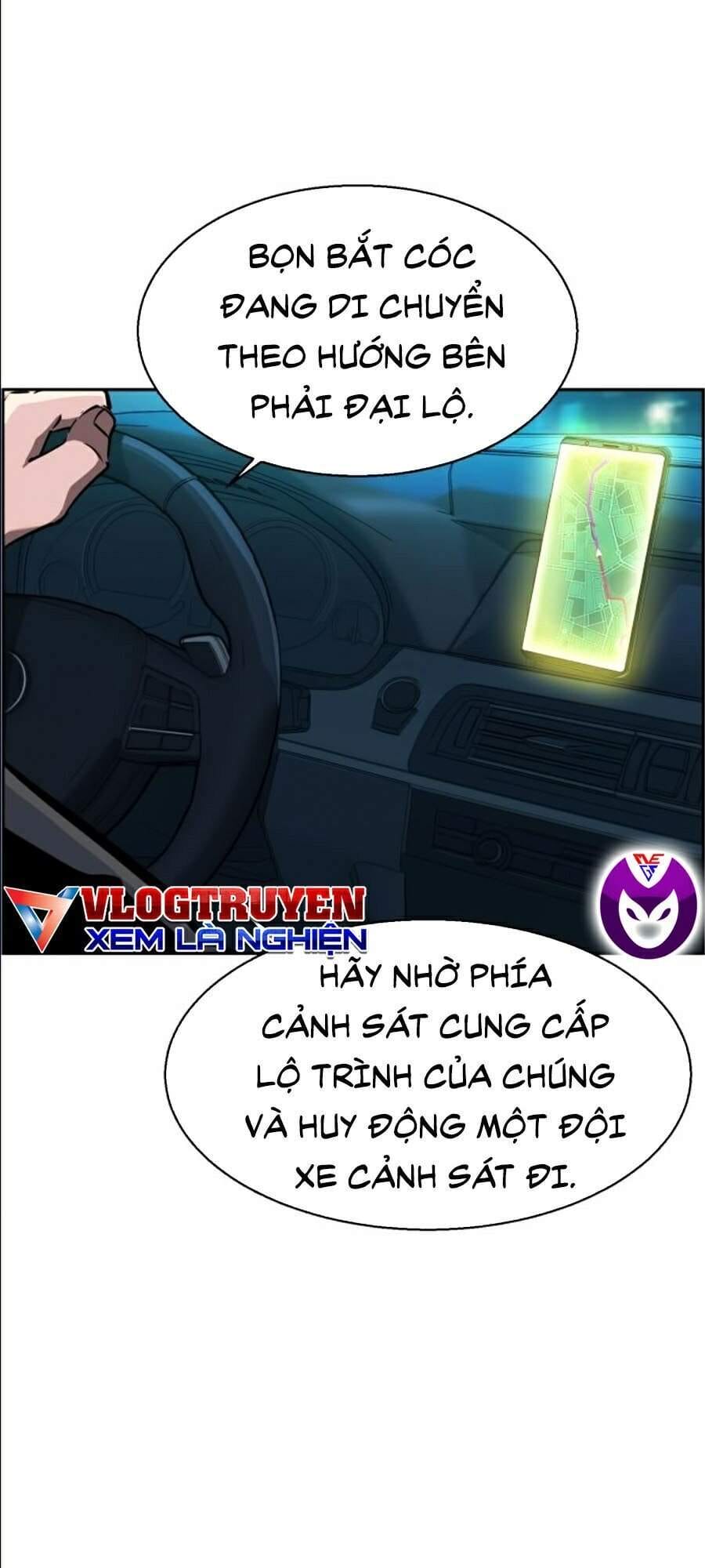 Truyện Tranh Bạn Học Của Tôi Là Lính Đánh Thuê trang 5