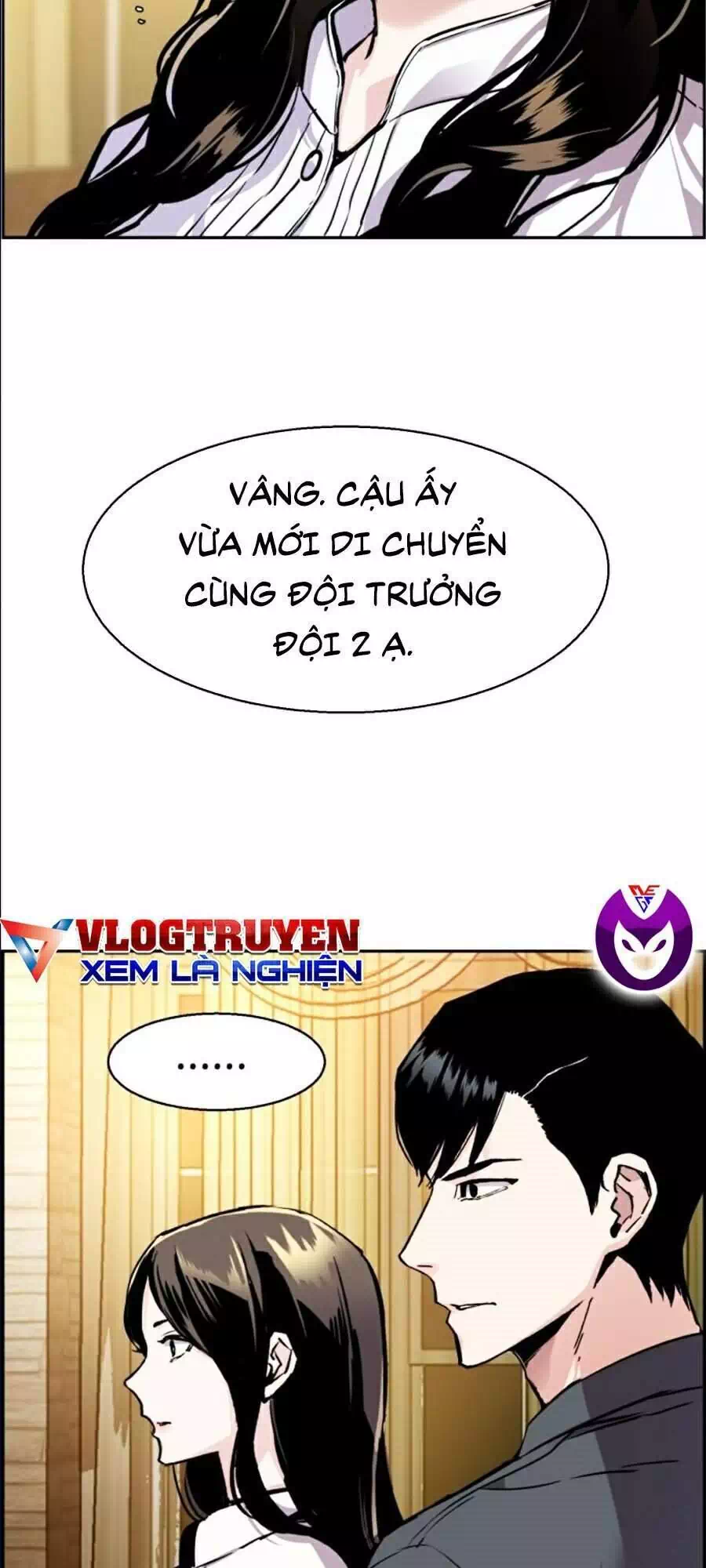Truyện Tranh Bạn Học Của Tôi Là Lính Đánh Thuê trang 5