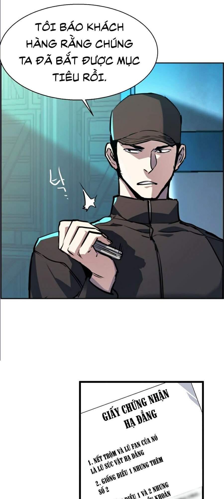 Truyện Tranh Bạn Học Của Tôi Là Lính Đánh Thuê trang 5