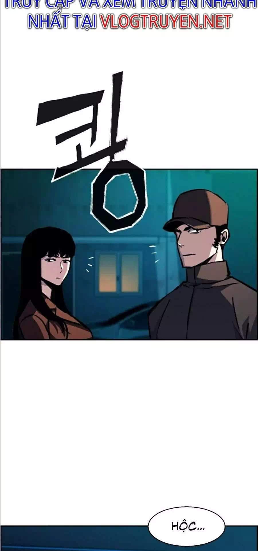 Truyện Tranh Bạn Học Của Tôi Là Lính Đánh Thuê trang 5