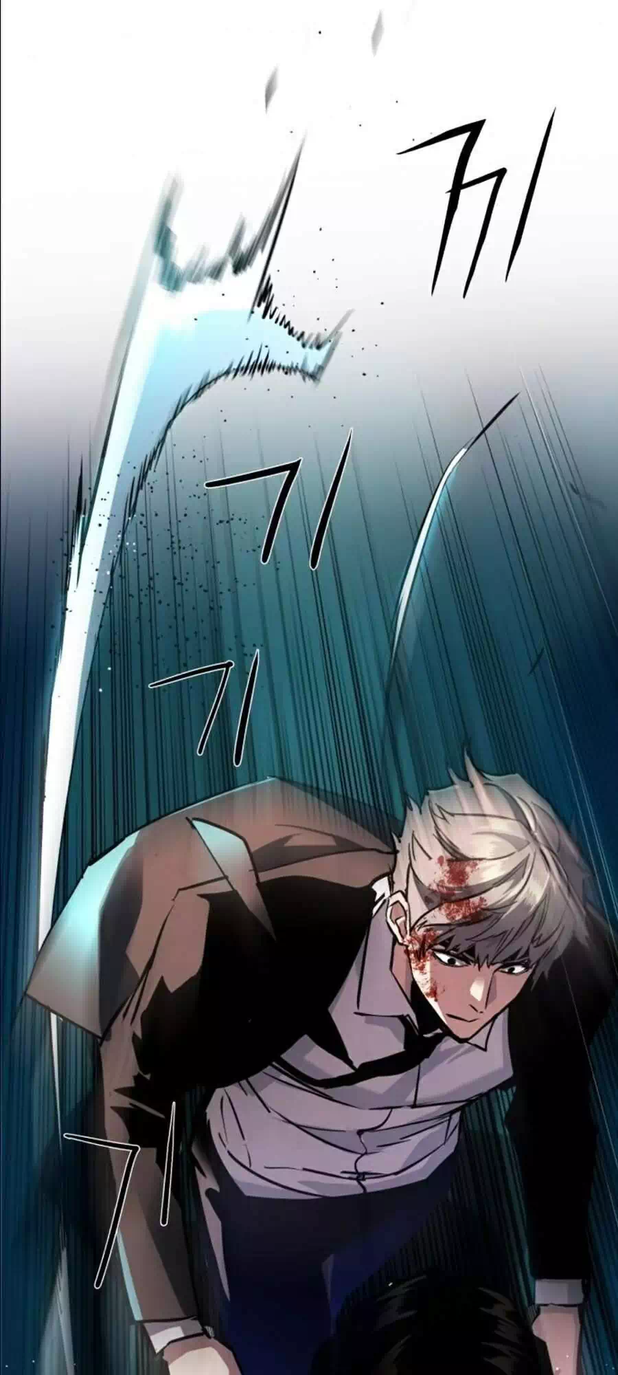 Truyện Tranh Bạn Học Của Tôi Là Lính Đánh Thuê trang 5