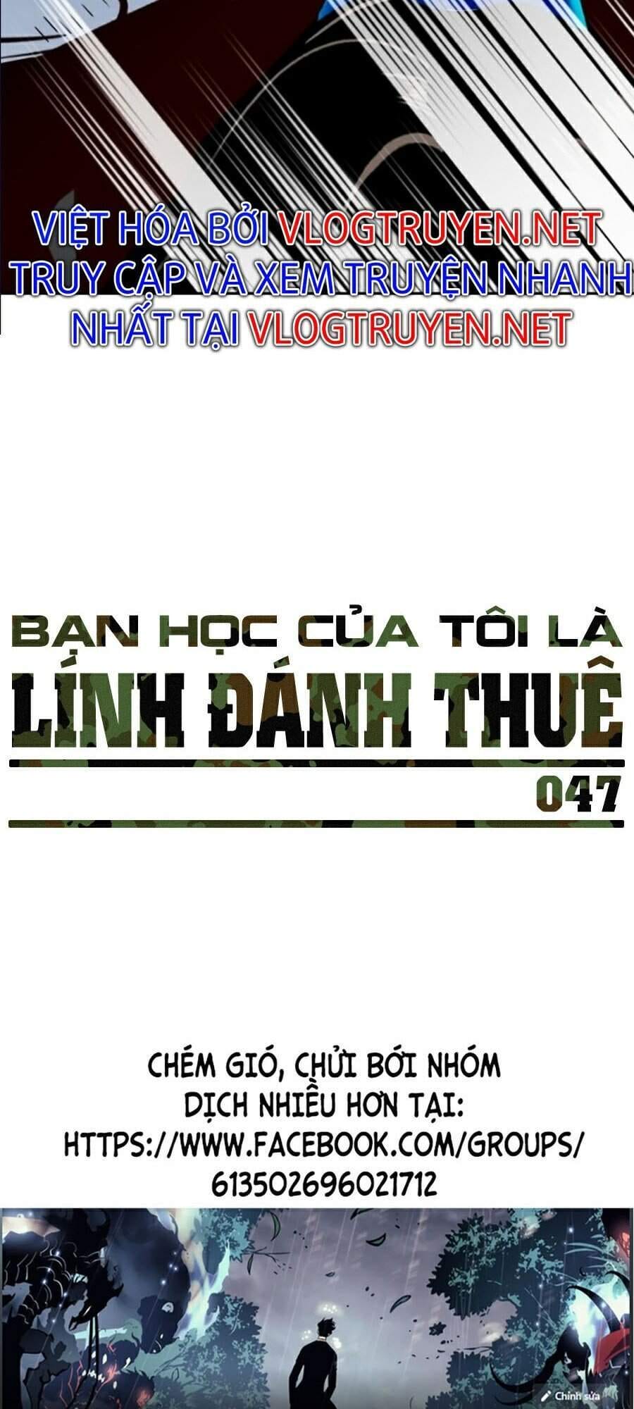 Truyện Tranh Bạn Học Của Tôi Là Lính Đánh Thuê trang 5