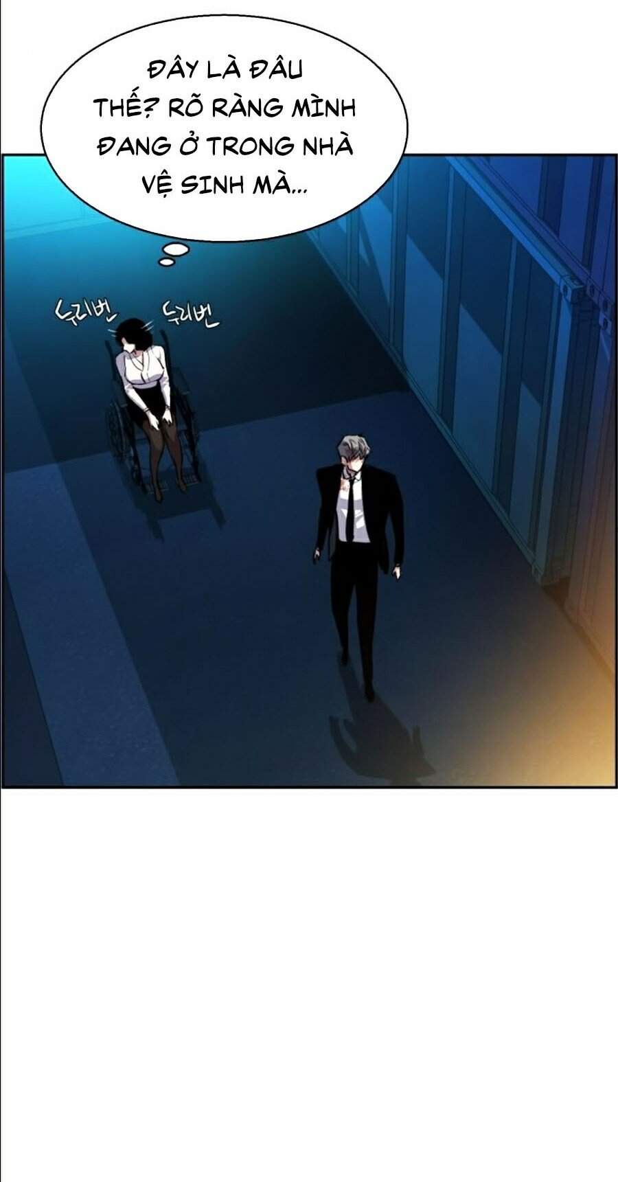 Truyện Tranh Bạn Học Của Tôi Là Lính Đánh Thuê trang 5