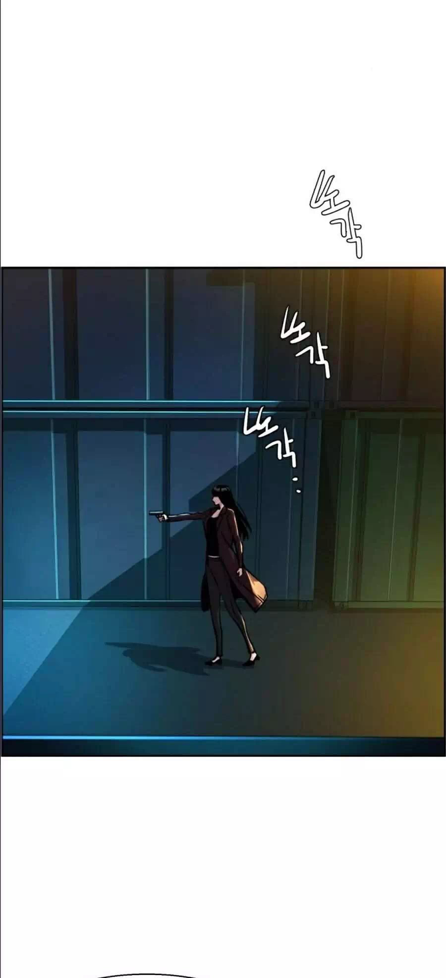 Truyện Tranh Bạn Học Của Tôi Là Lính Đánh Thuê trang 5